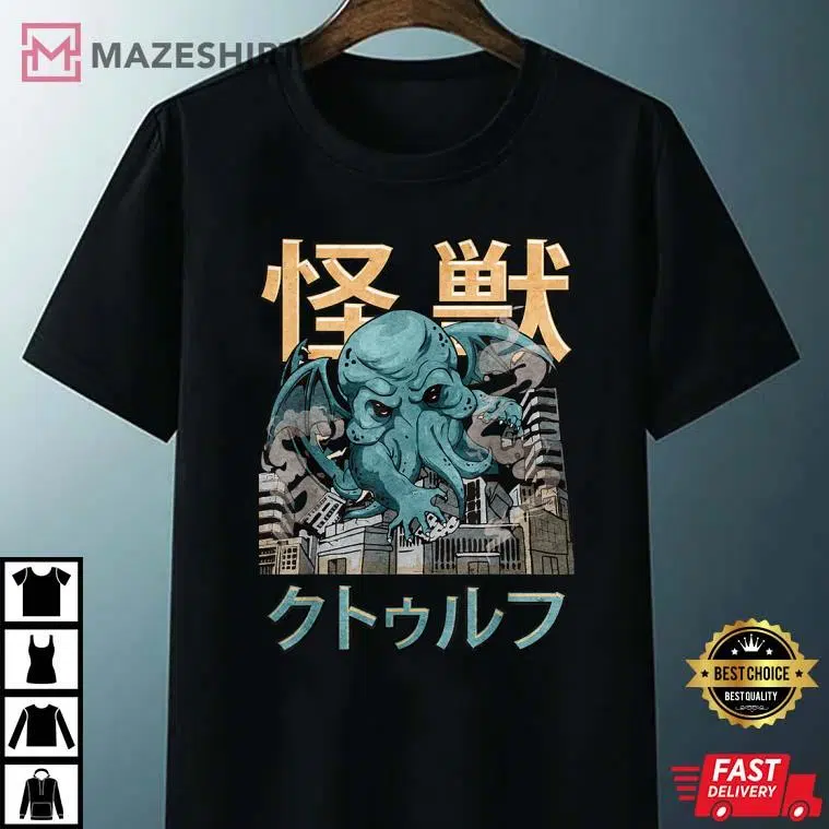 Kaiju Cthulhu Necronomicon Lovecraft Japanese Monster Anime T-Shirt Kaiju Cthulhu Necronomicon Lovecraft Japanese Monster Anime T-Shirt