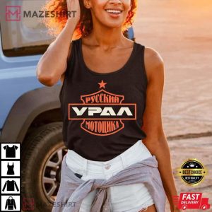 Ural motorcycle offroad motorcyclist Cyrillic Black women