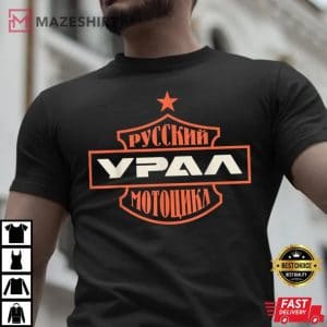 Ural motorcycle offroad motorcyclist Cyrillic Men black