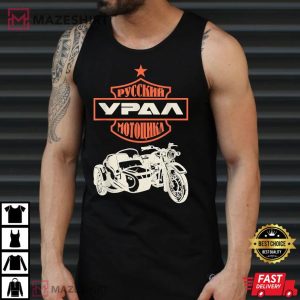 Ural motorcycle spun offroad motorcyclists Kyrillic Men Black