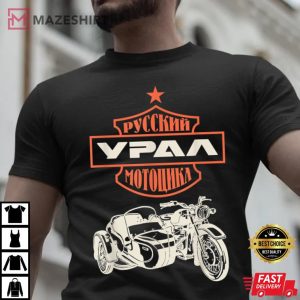 Ural motorcycle spun offroad motorcyclists Kyrillic Men black 2