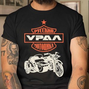 Ural motorcycle spun offroad motorcyclists Kyrillic Men black t shirt